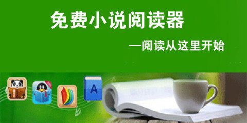 爱游戏体育app登录